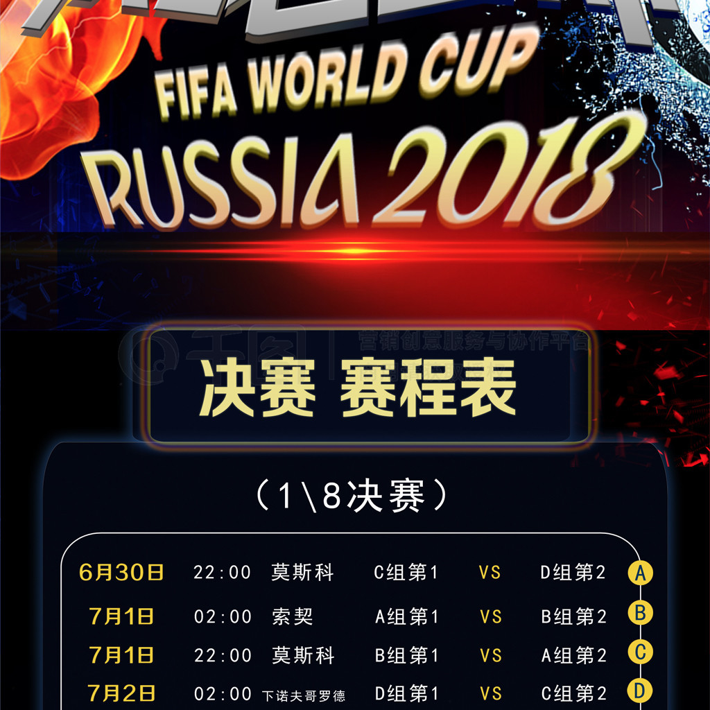 截然不