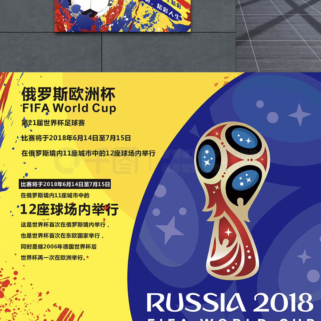 其卓越