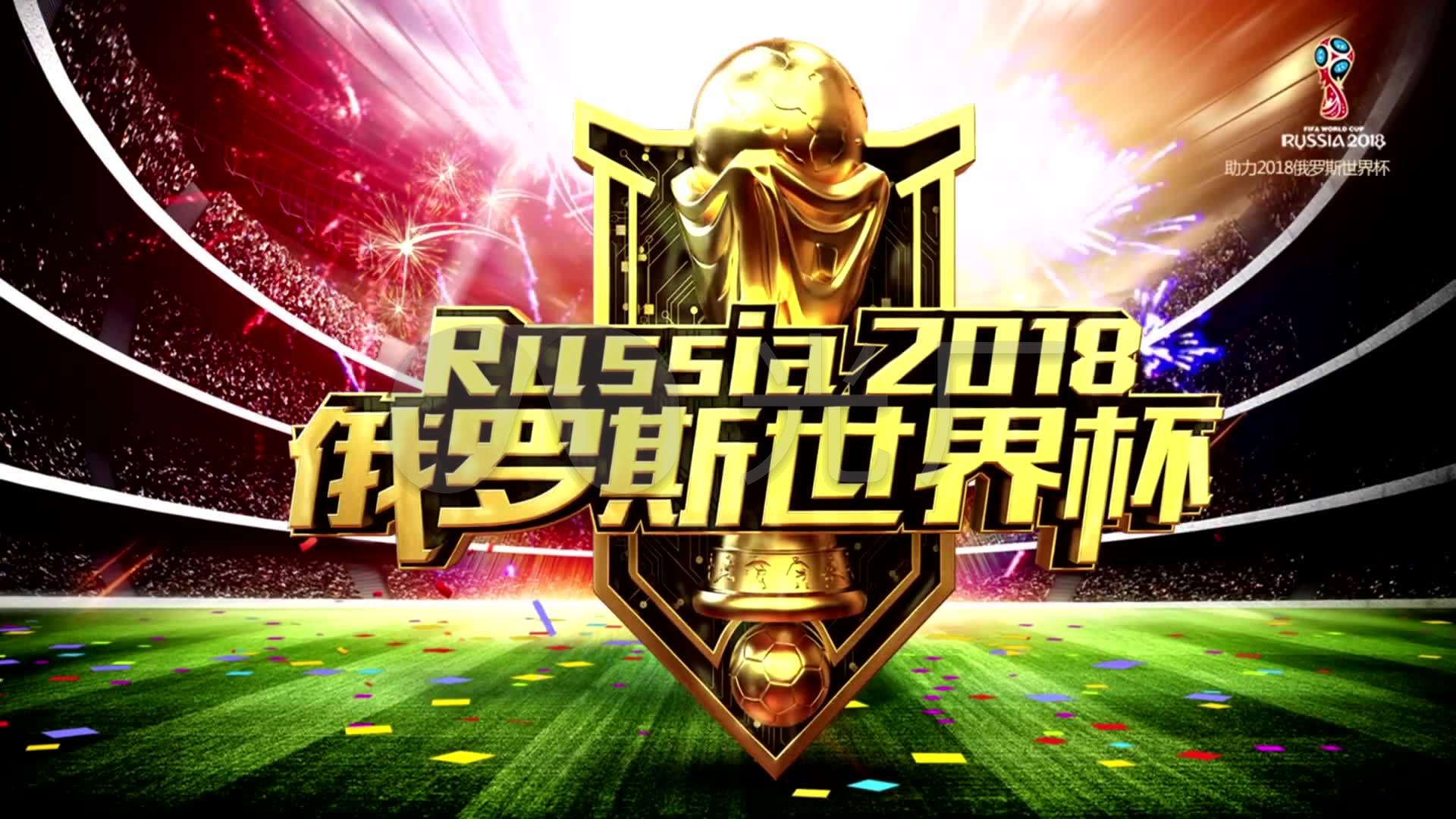 功地将球队