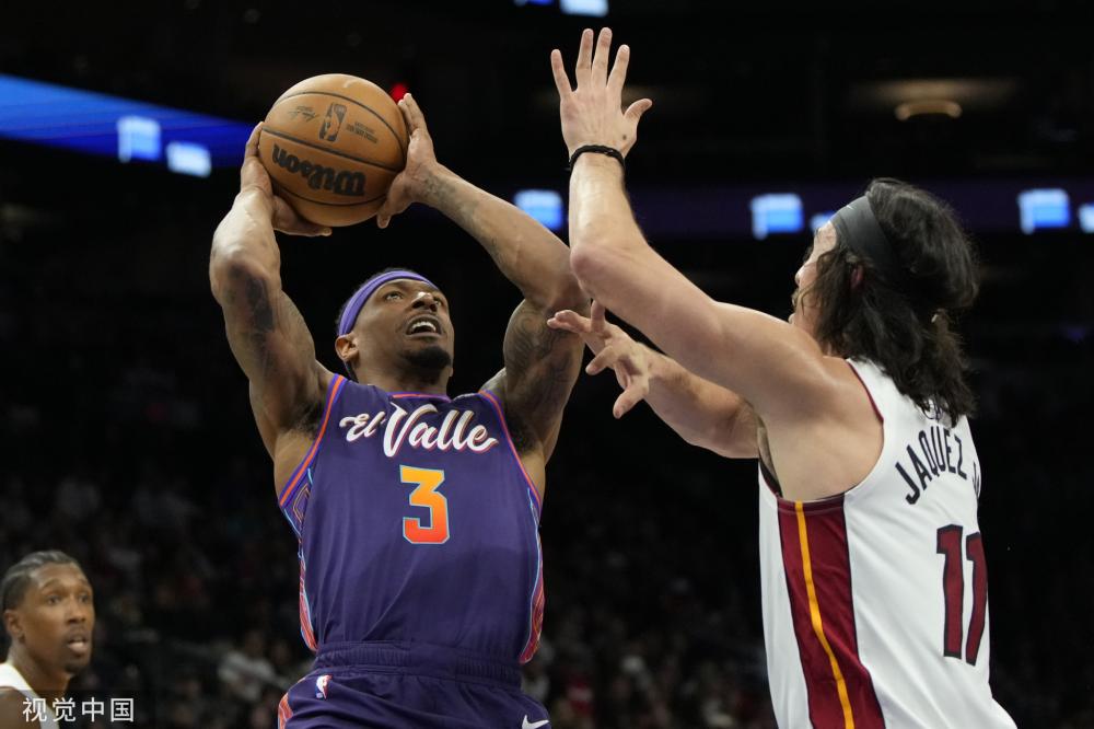 有可能影响 有可能影响