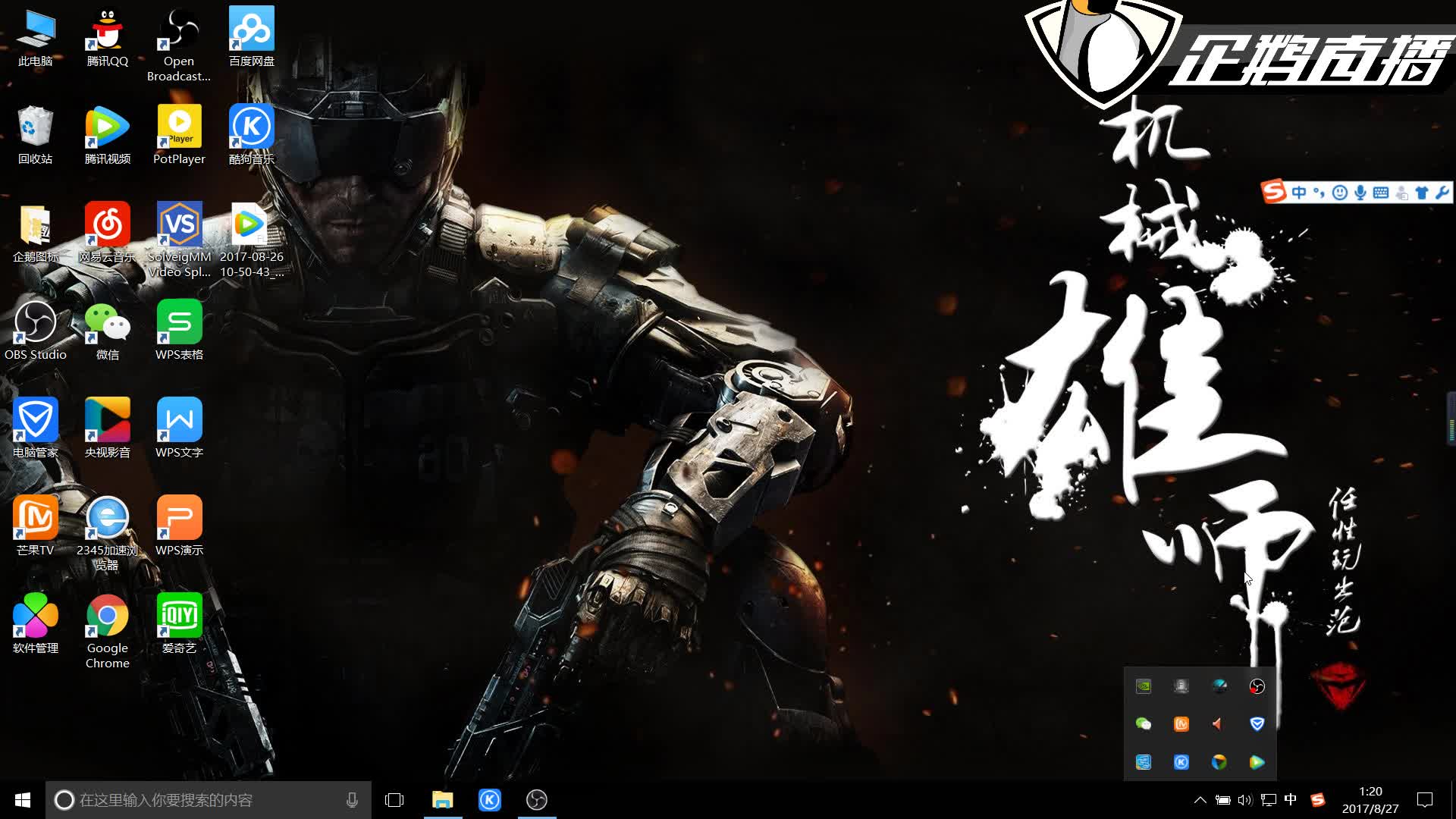 并不少见 并不少见